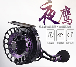 MSJ65   建议零售价：1380元