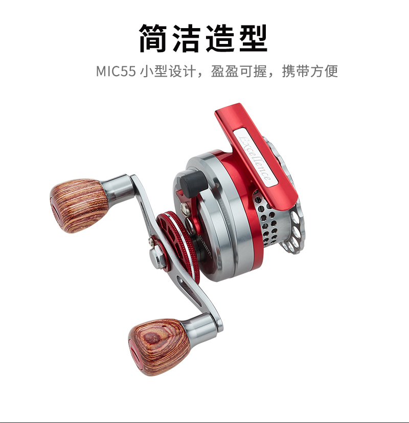 MIC55 冰魔王 建议零售价：458元(图5)