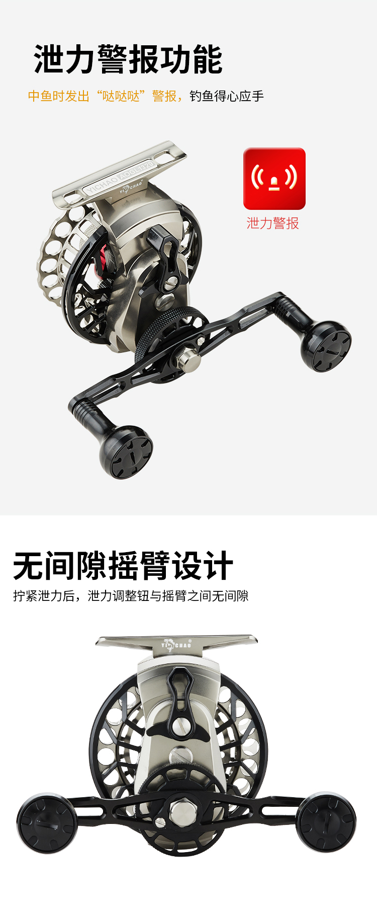 G+Class70 蜘蛛 建议零售价：1180元(图5)