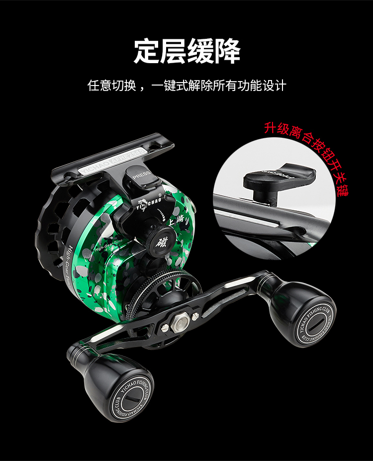 上将 建议零售价：1380元(图3)