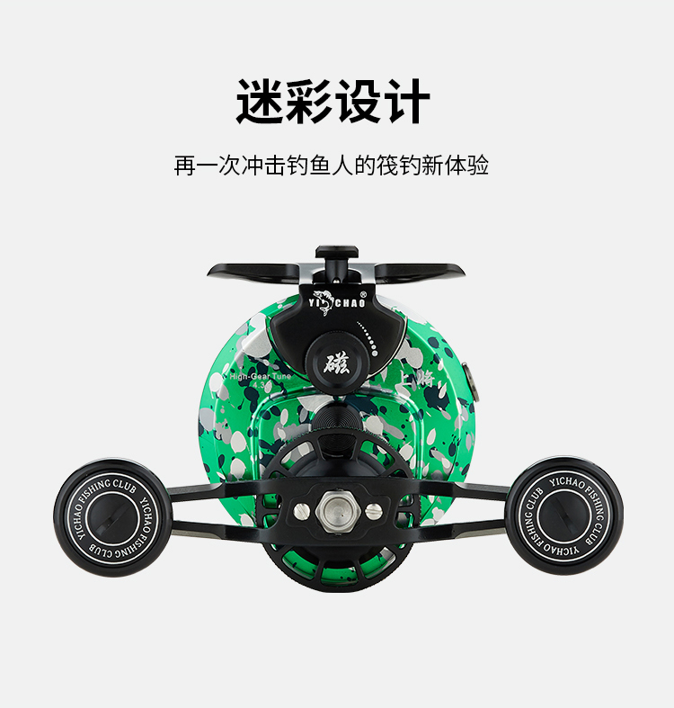 上将 建议零售价：1380元(图2)