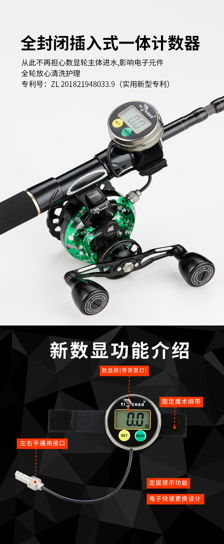 上将 建议零售价：1380元(图5)