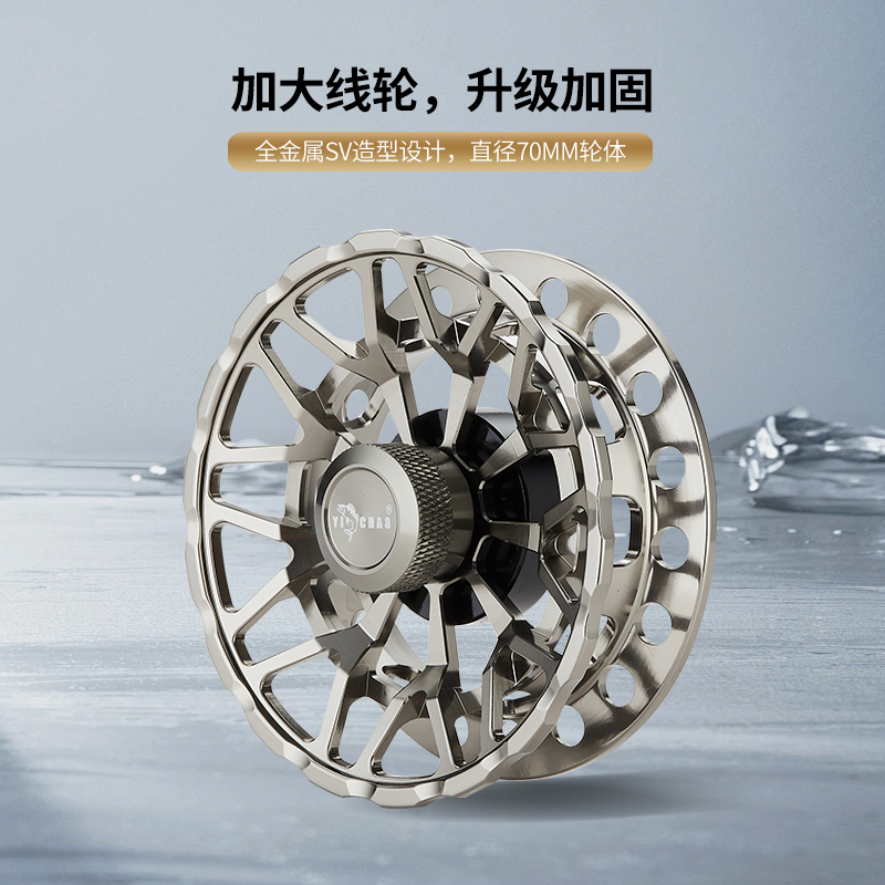 BKS70 黑丝 plus 建议零售价：980元(图6)