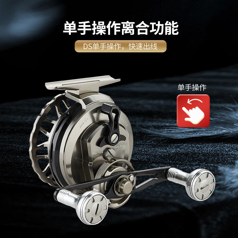 BKS70 黑丝 plus 建议零售价：980元(图3)