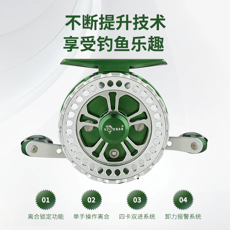 海雁 V-PLUS plus 建议零售价：420元(图11)