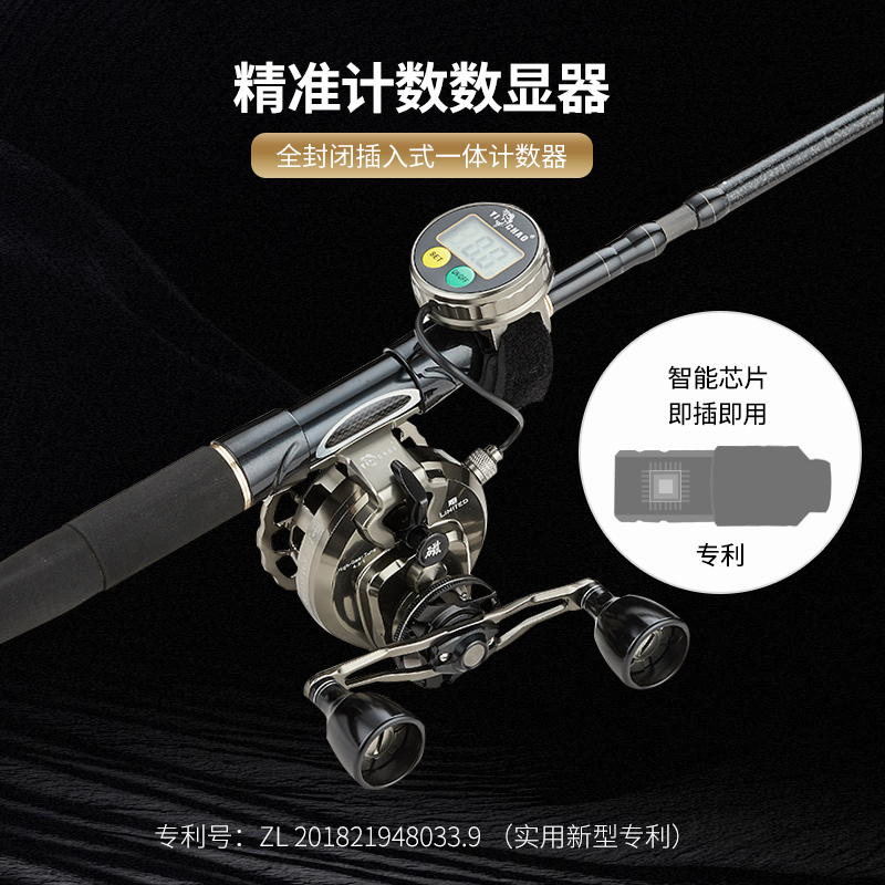 炮/宗师の一指  建议零售价：2080元/2500元(图9)