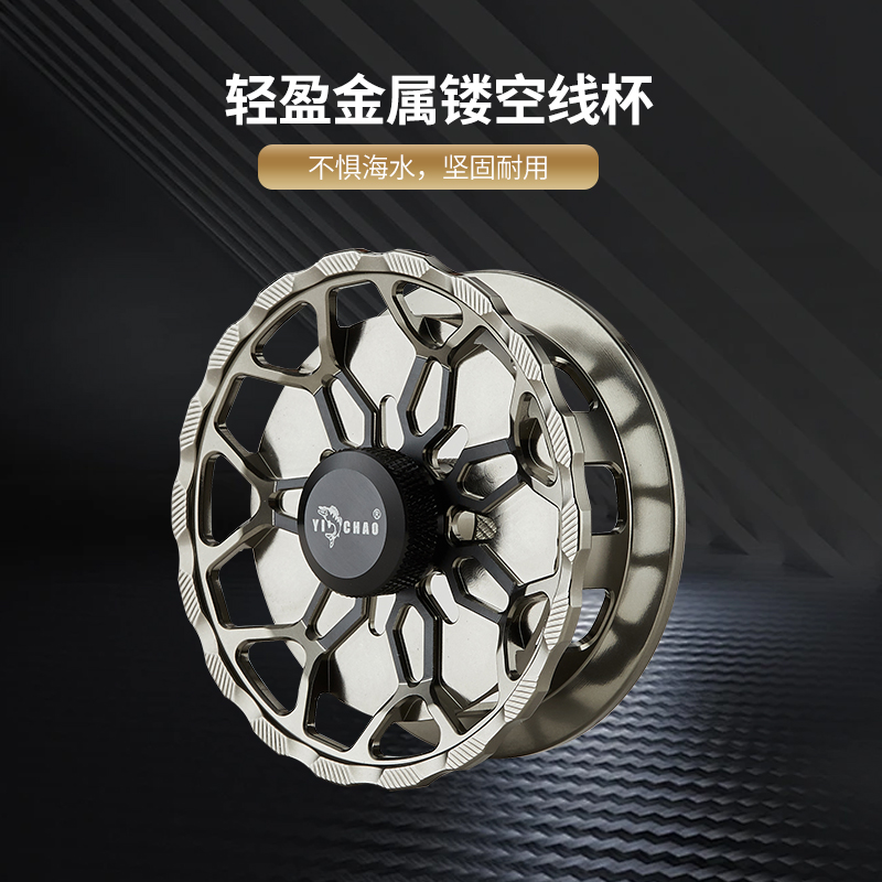 炮/宗师の一指  建议零售价：2080元/2500元(图6)