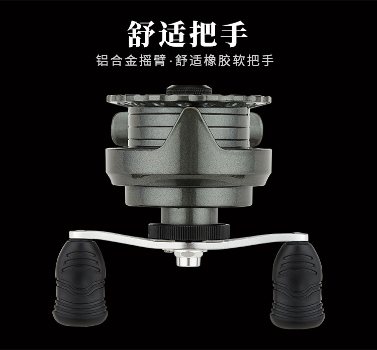 ATK 攻  建议零售价：120元(图6)