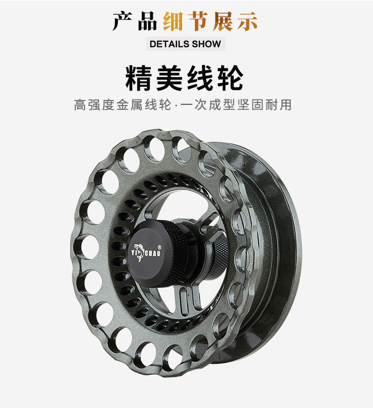 ATK 攻  建议零售价：120元(图3)