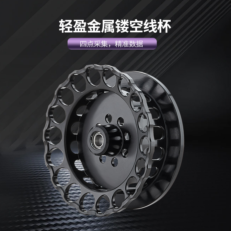 BK 65-J  黑凯撒 建议零售价：630元(图3)