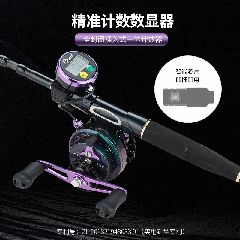 BK 65-J  黑凯撒 建议零售价：630元(图7)