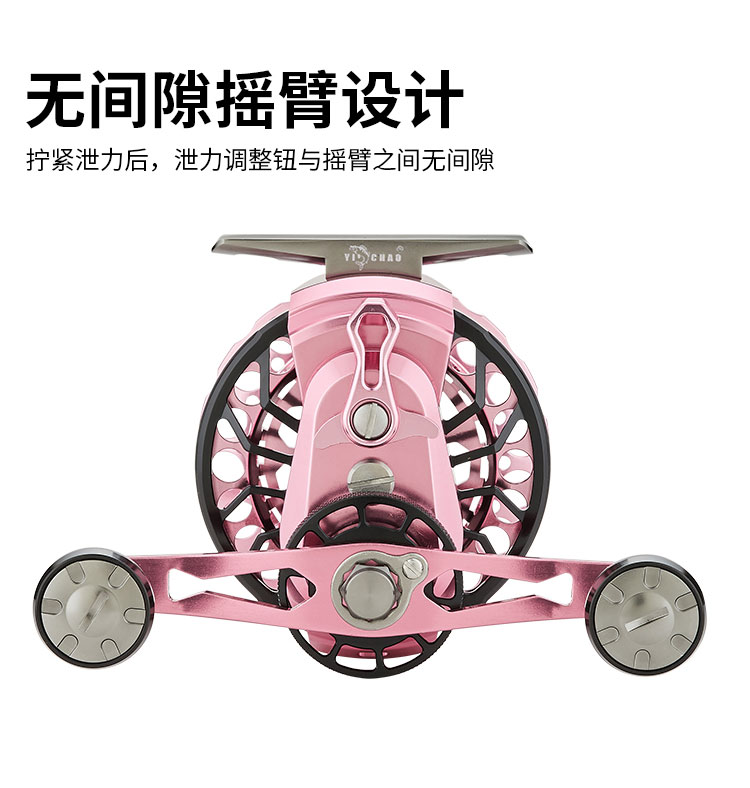 G+class 妖姬  建议零售价：928元(图10)