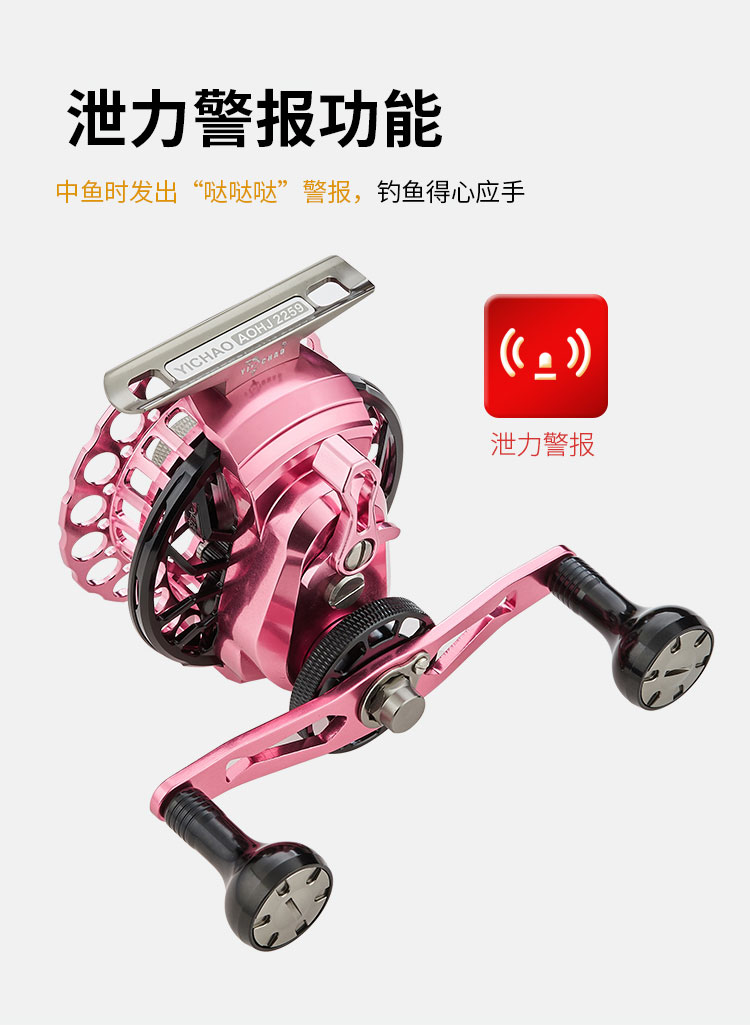 G+class 妖姬  建议零售价：928元(图9)