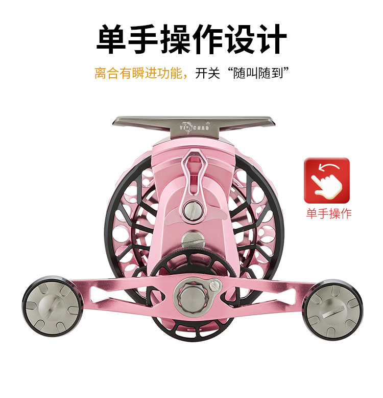 G+class 妖姬  建议零售价：928元(图6)