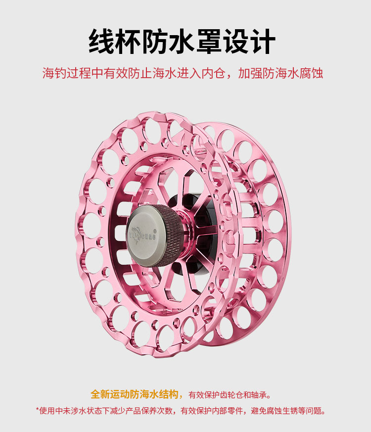 G+class 妖姬  建议零售价：928元(图5)