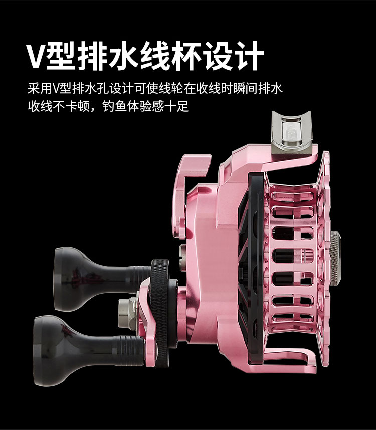 G+class 妖姬  建议零售价：928元(图7)