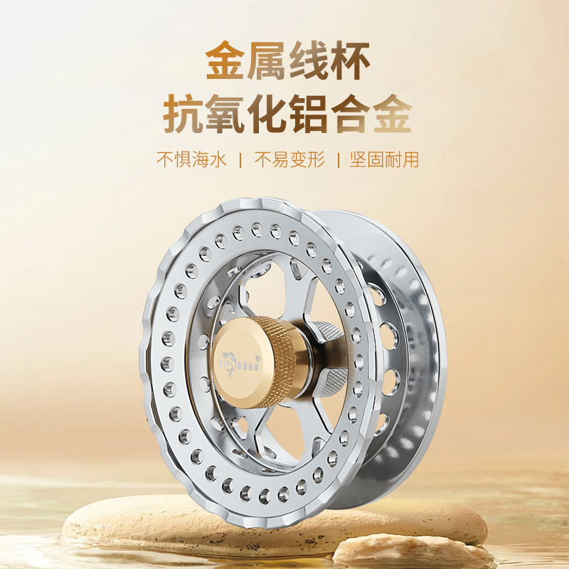 海雁 v6 建议零售价：450元(图5)