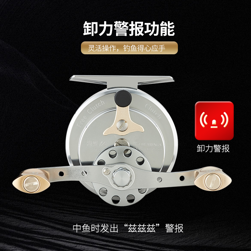 海雁 v6 建议零售价：450元(图7)