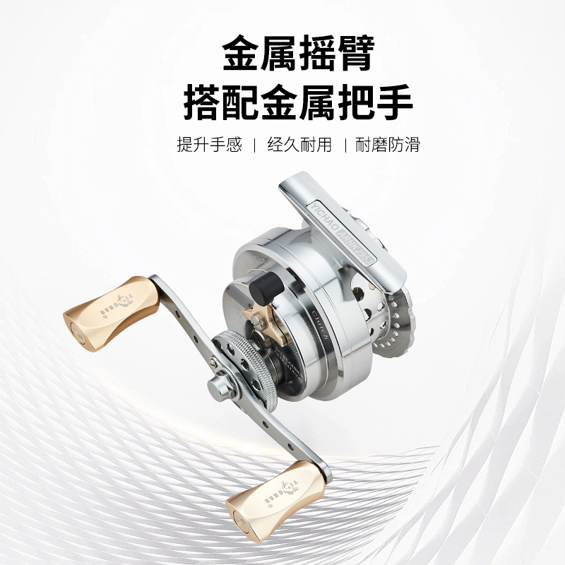 海雁 v6 建议零售价：450元(图6)