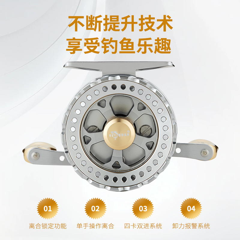 海雁 v6 建议零售价：450元(图1)