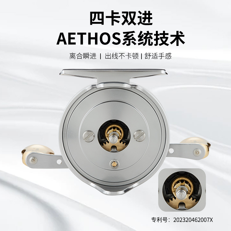 海雁 v6 建议零售价：450元(图4)