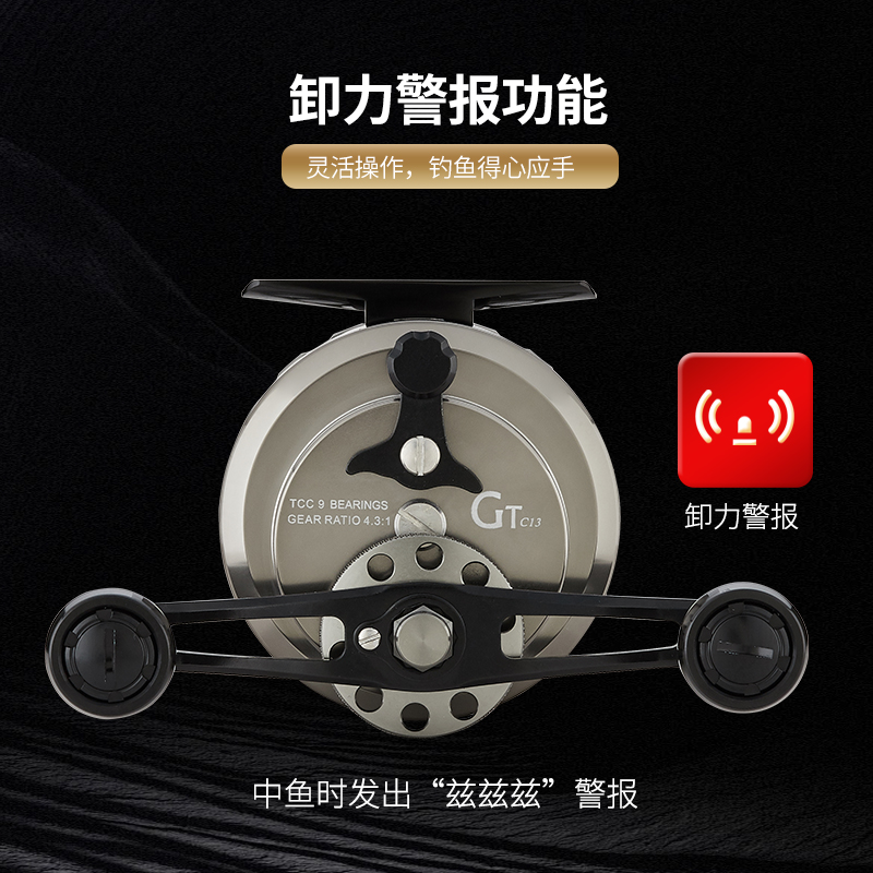 GT C13 建议零售价：780元(图10)